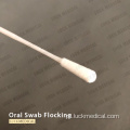 SWAB BACTERIAL SWAB NP SWAB ORAL SWAB